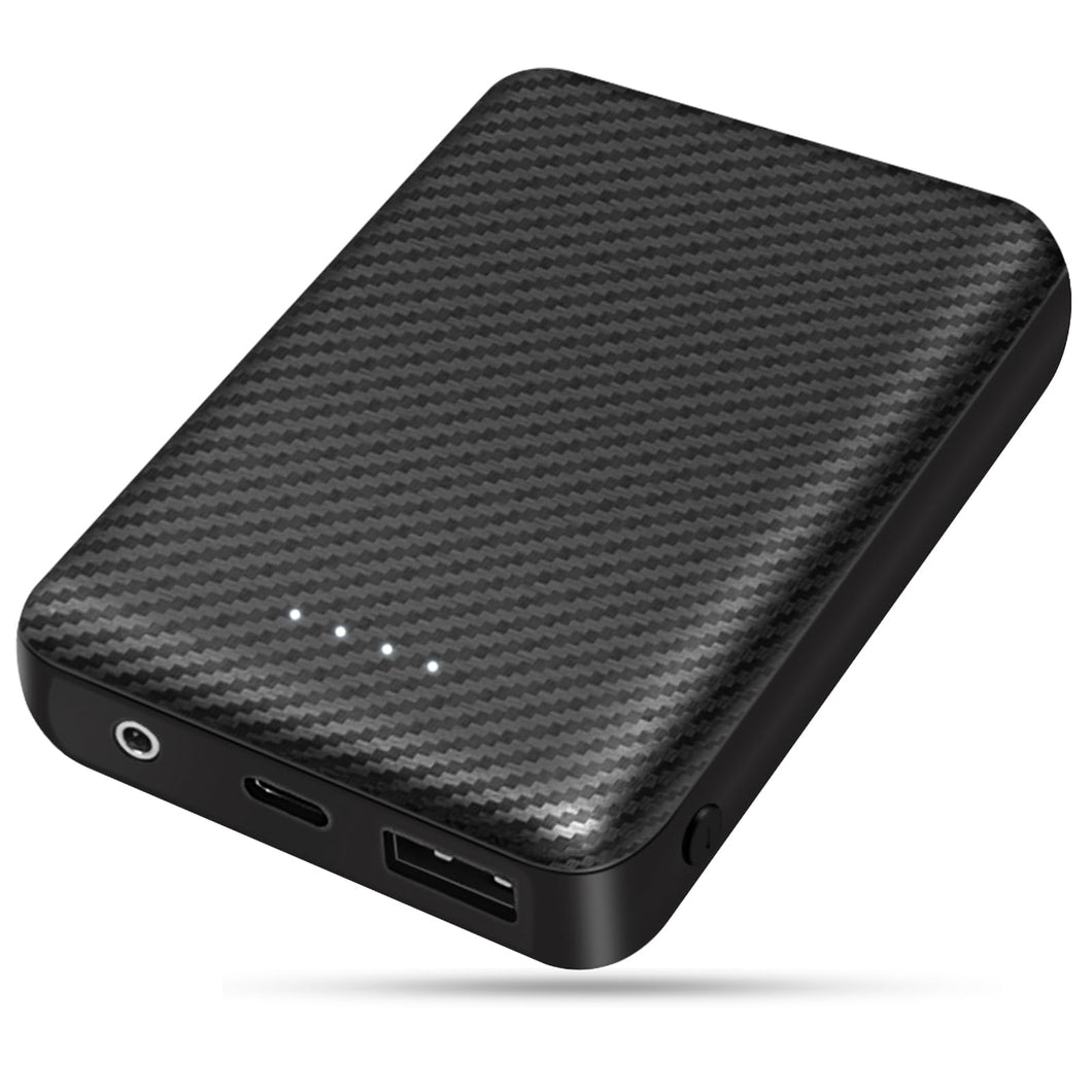 Additional Battery for Heated Vest